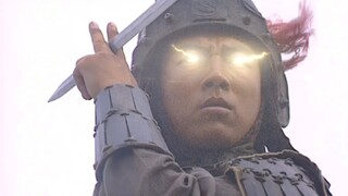 “พระเจ้าเจียงเหว่ย”