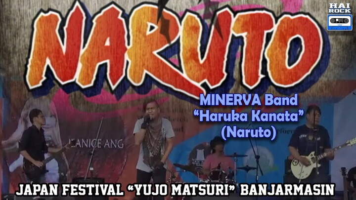 Minerva band - Haruka Kanata (Asian Kung-fu Generation cover)