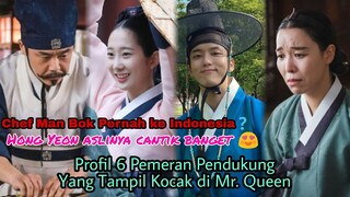 Profil 6 Pemain Yang Tampil Kocak di Mr. Queen