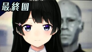 ラストまで突っ走るアンドロイド【Detroit: Become Human #最終回】