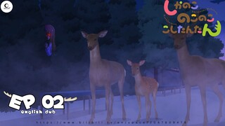 Full Episode 2 | My Deer Friend Nokotan | in English dub.