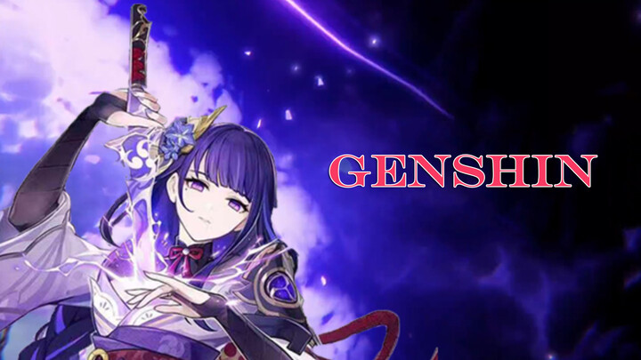 "Genshin Impact" Dewa Petir