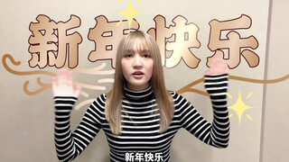 Hello everyone, I am JUNNA