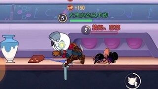 Game Seluler Tom and Jerry: Skin baru Tops dirilis untuk pertama kalinya di kompetisi, dan sepupu be