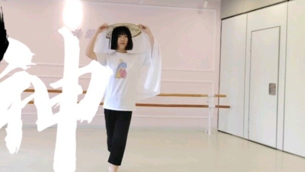 【Pleasure to God】(ผลงานการดีดและเต้นรำของอาจารย์ Mo Hansheng)