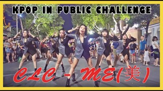 [KPOP IN PUBLIC CHALLENGE] CLC(씨엘씨) _ ME(美) | Dance cover by GUN Dance Team from Vietnam