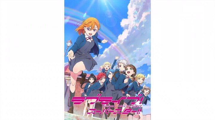 Love Live! Superstar!! S2 - tập 5