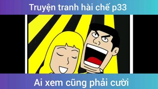 Truyện tranh hài chế meme p33