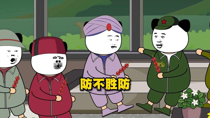 《亚洲频道 之 钛合金》