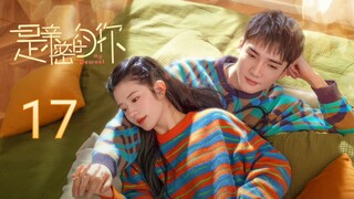 🇨🇳 My Beloved (2023) EP.17