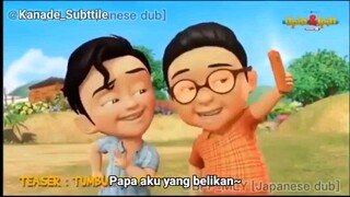 upin ipin Bahasa jepun🗿