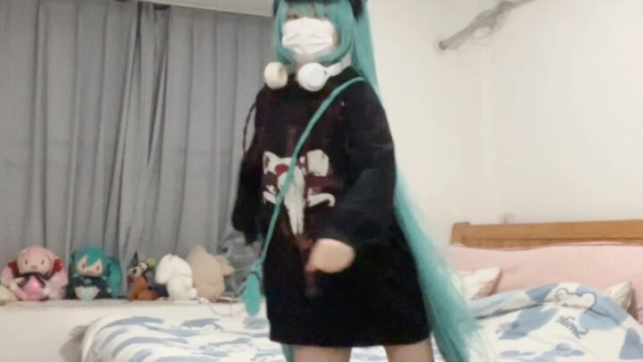 Michael Jack Hatsune