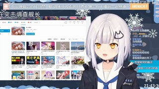 【雨街F】经典老番《换蛋期》