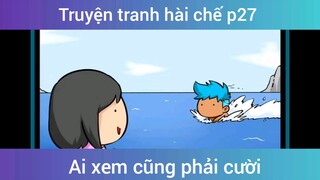 Truyện tranh hài chế meme p27