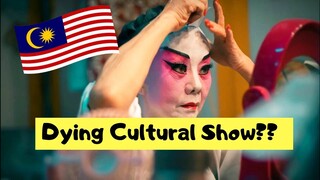 MALAYSIA 🇲🇾CHINESE OPERA | BTS Cinematic Photography Vlog