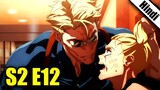 Jujutsu Kaisen Season 2 Episode 12 Explained in Hindi || Shibuya Arc