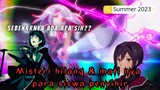 Nanatsu no maken ga shihai suru | Rekomendasi anime terbaru