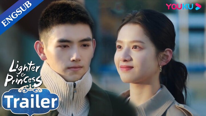 EP15-27 Trailer: Li Xun apologized to Zhu Yun for what he did to her | Lighter & Princess | YOUKU