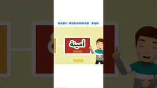 Nabi Muhammad SAW | Omar & Hana