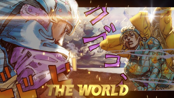 【JOJO新春会】从平行世界而来的迪亚哥