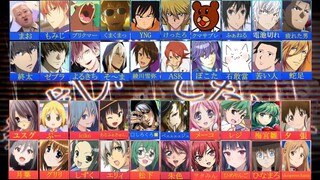 【1Ⅲ 合唱 Ⅲ】東京テディベア【男女38人＋ゲスト2人】