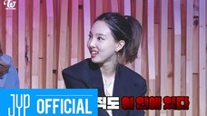 TWICE REALITY "TIME TO TWICE" Crime Scene EP.05