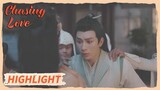 Highlight | This is the price you pay. | Chasing Love | 与凤飞 | ENG SUB