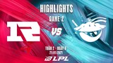 [Highlights] RNG vs AL - Game 2 | Tuần 2 Ngày 5 | LPL Mùa Xuân 2022