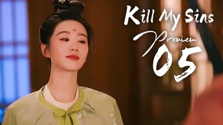 PREVIEW-EP5 Kill My Sins (2025)