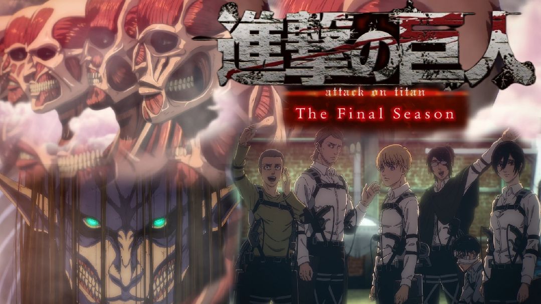 Attack on Titan The Final Season Part 3 - BiliBili