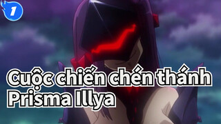 Cuộc chiến chén thánh|[Prisma Illya]Vì em anh sẵn sàng từbỏ cả thế giới_1