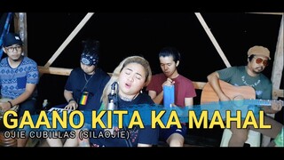 Gaano Kita Kamahal - Ojie Cubillas (SilaOjie) | Kuerdas Acoustic Reggae Cover