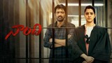 Naandhi (2022) New South Hindi Dubbed Full Movie UnCut HD ESub