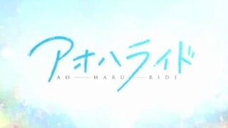 Ao Haru Ride 12