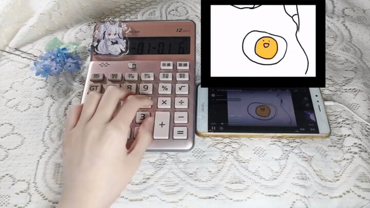 Play TWO TIGERS with calculators