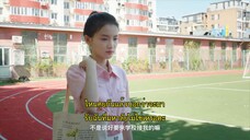 The Dark Crown (2024) แค้นรักปักใจ EP 3 [ซับไทย]