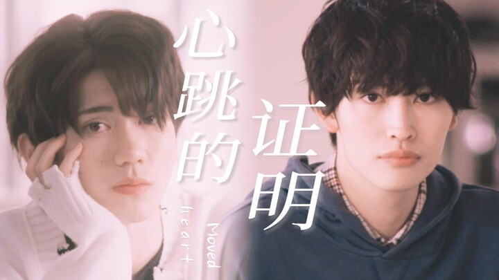 纯爱战神 || 本来以为不会喜欢任何人，直到遇见了你！！！