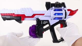 Ledakan Taktis! Kamen Rider Geats DX Magnum Shooter 40X Pertunjukan Efek Suara yang Diakui Sepenuhny