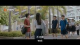 You are desire ep 6 eng sub