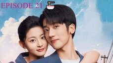 🇨🇳 [ENG] Almost Delicious - EP 21 (2024)