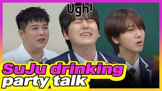 SUPER JUNIOR's drinking party story!🤣 (Turn On CC)