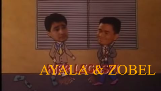 SI AYALA & SI ZOBEL- Ogie Alcasid & Anjo Yllana.