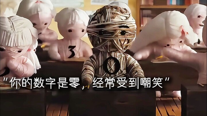 “扭曲的价值观带来扭曲的人性 最后畸形变成了伟大”黑色幽默