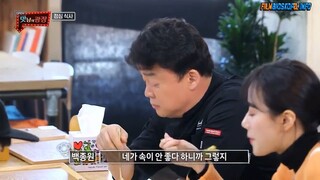 EP 10 Delicious Rendezvous Sub Indo 720p