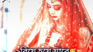 আহগতচহ