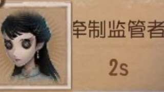 这…就是极限了嘛？