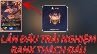 LIÊN QUÂN | NVB TV Lần Đầu Trải Nghiệm Rank Thách Đấu 106 Sao Thật Sự Căng Thẳng