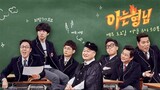 KNOWING BROTHERS EP. 100 - SUPER JUNIOR