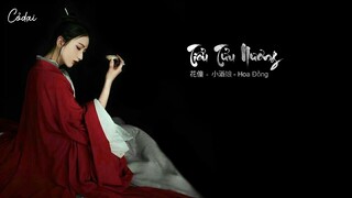 [Vietsub + Pinyin] Tiểu Tửu Nương - Hoa Đồng / 花僮 - 小酒娘