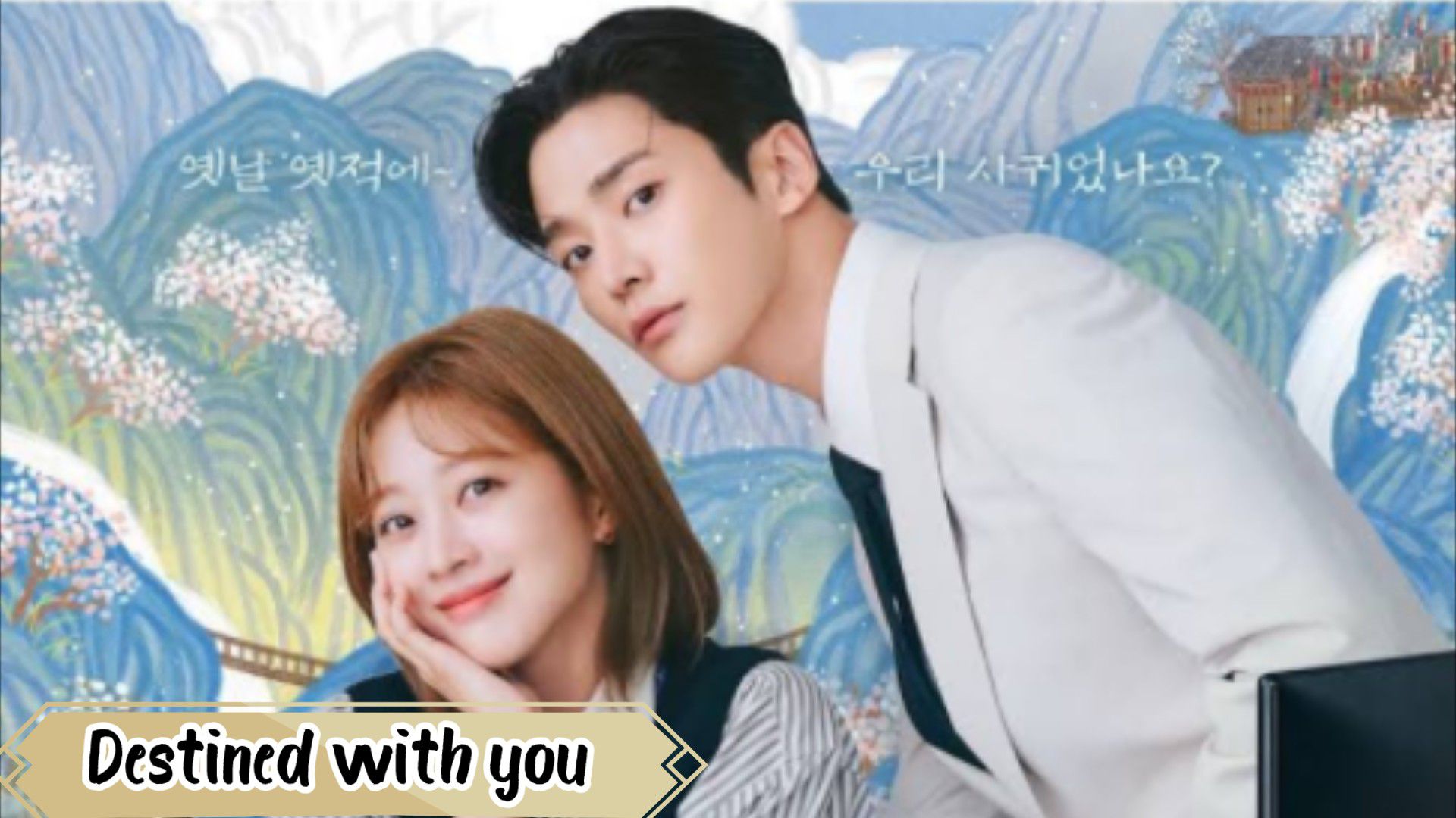 10 Korean Drama Couples Who FELL IN LOVE On Set! [Ft HappySqueak